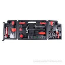 Classic 53pcs Tool Set Multipurpose Hand Tools Set